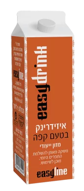 איזי דרינק ליטר