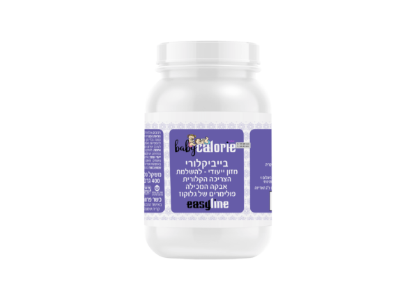 בייביקלורי