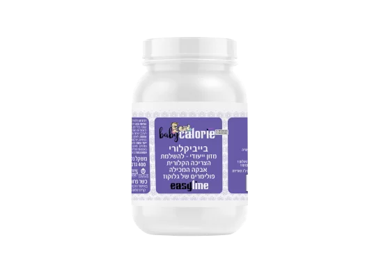 בייביקלורי