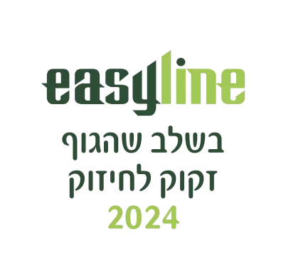 easyline while the body needs reinforcement 2024