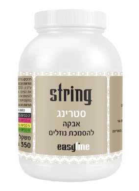 סטרינג