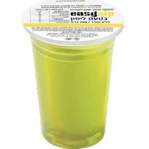 איזי סיפ לימון - בסמיכות בינונית